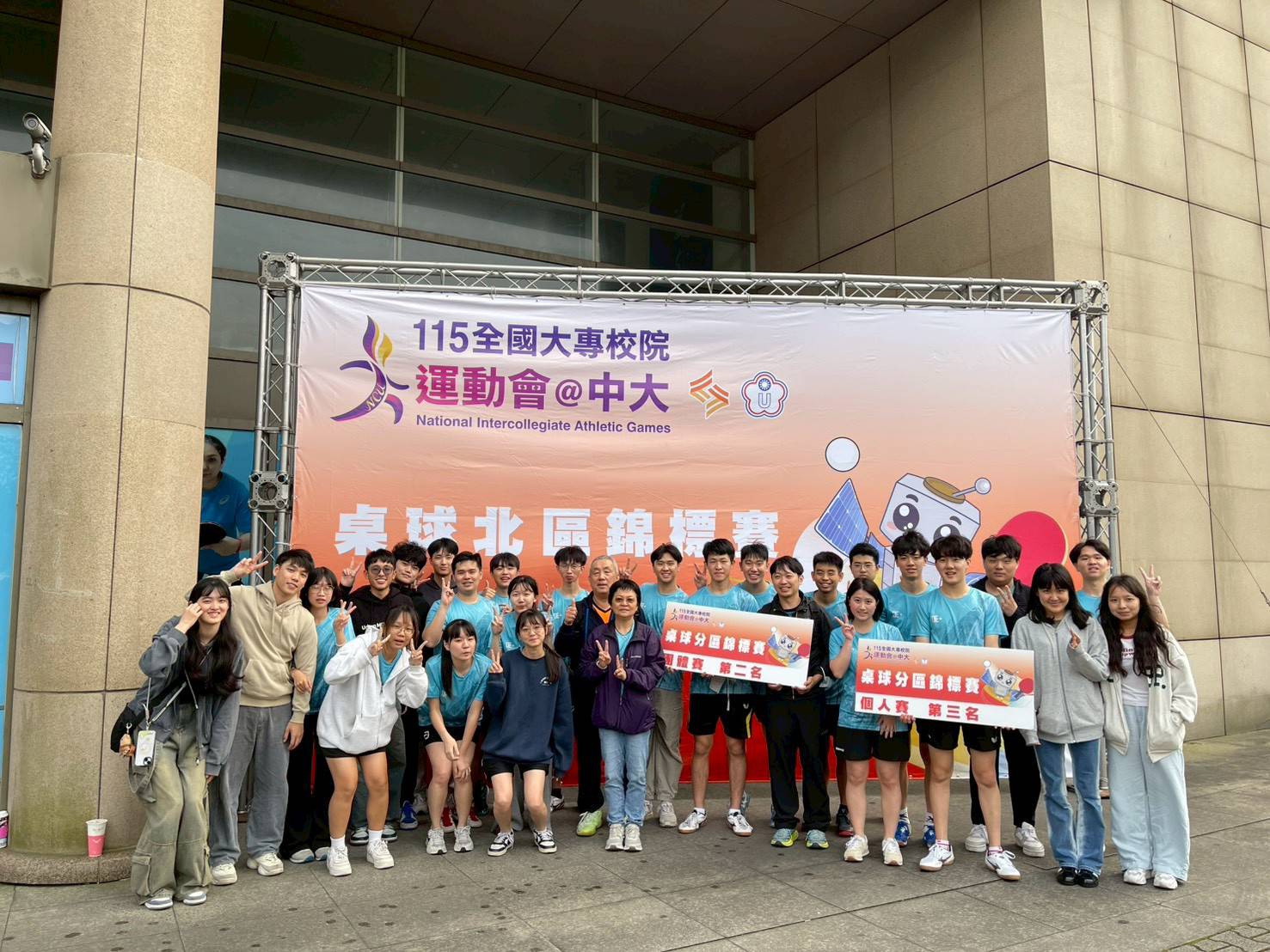 桌球隊團體照片